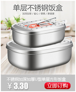 多层复合食堂汤桶不锈钢水桶多规格保温桶电磁炉卤煮桶大容量汤桶详情5