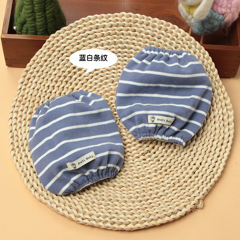 蓝白条纹.jpg