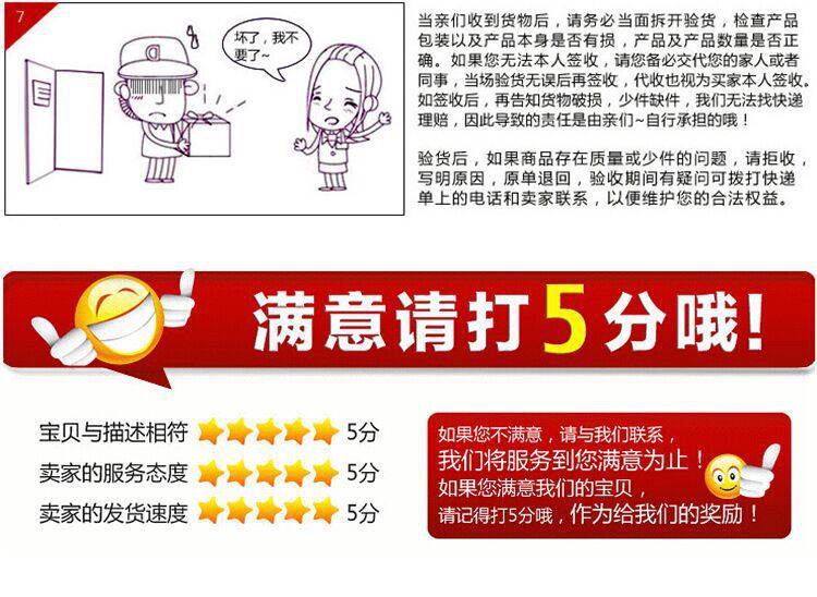 不锈钢勺子 厂家批发 家用201不锈钢餐具 西餐勺地摊货2元店批发详情9