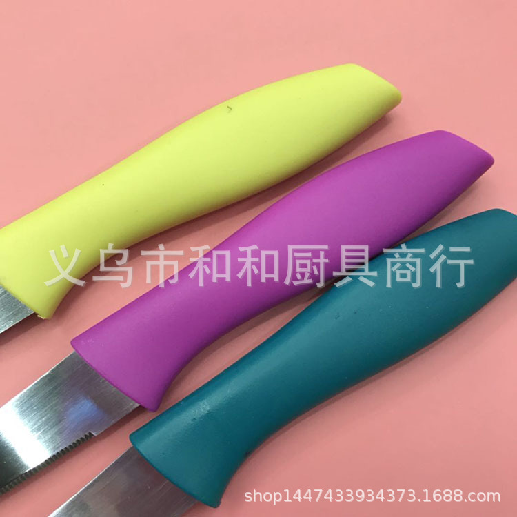 图片205.jpg