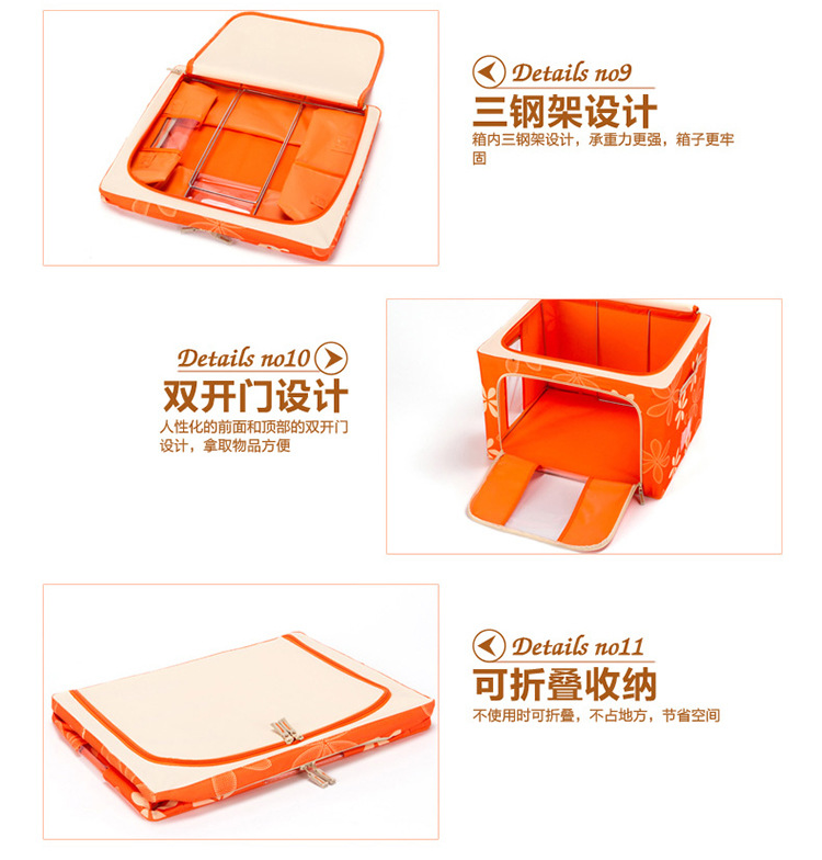 牛津布收纳箱大号可折叠收纳盒装衣被子玩具超大整理箱批发储物详情21