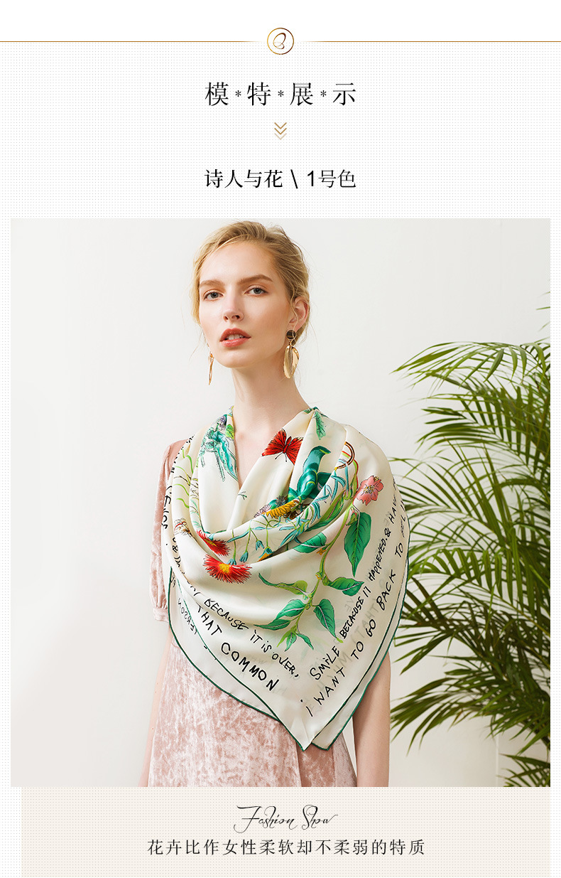 Factory direct sales of 100% mulberry silk printed flower scarves, large square scarves, custom-made silk clothing accessories, sun-protective silk scarves pic 11