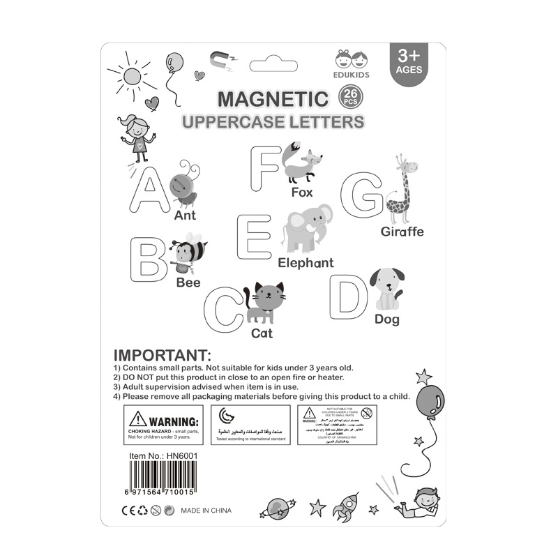 热卖多色磁性环保字母贴儿童益智玩具磁力贴冰箱贴大写字母拼图详情11