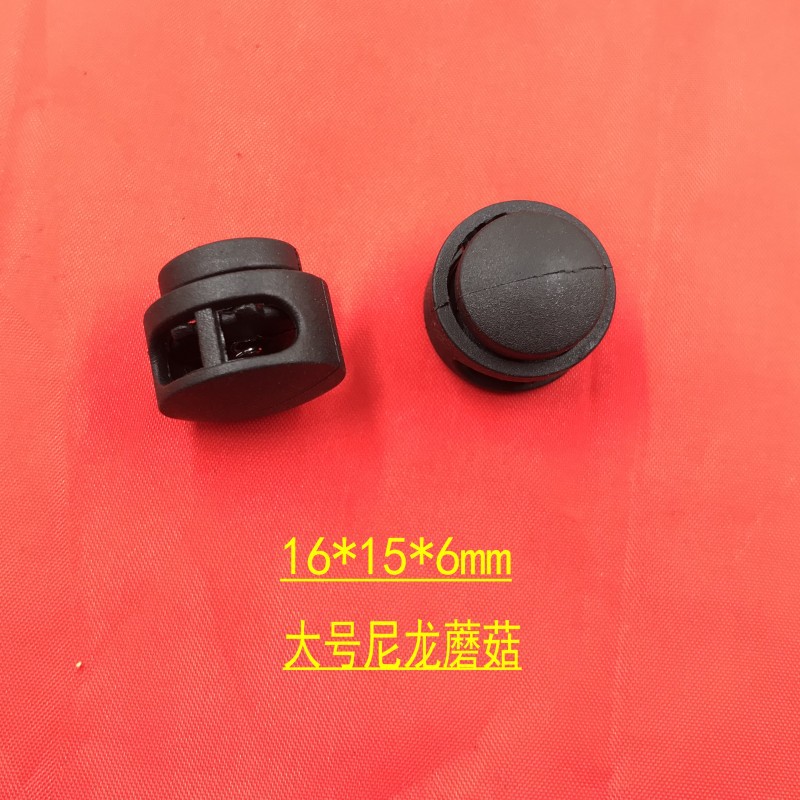 厂家直销供应圆形塑料绳扣双孔圆柱圆柱形弹簧扣猪鼻扣两孔彩色详情30