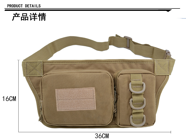 Yitu Erlian Waist Bag, Outdoor sports waist bag, coin Purse, camouflage multi-functional waist bag, mobile phone waterproof bag pic 4