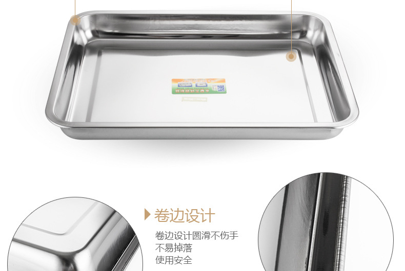 05 thick 4.8 deep stainless steel square plate tray with perforated depth, hotel tableware, rectangular barbecue rice plate and tea tray pic 9