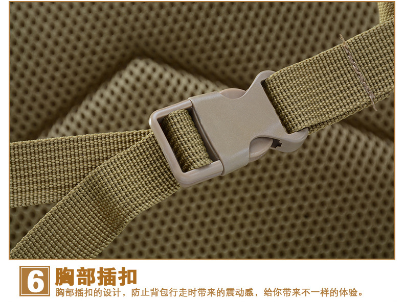  逸途 户外运动登山 徒步双肩登山迷彩背包 迷彩包 户外 3p背包军迷战术详情19