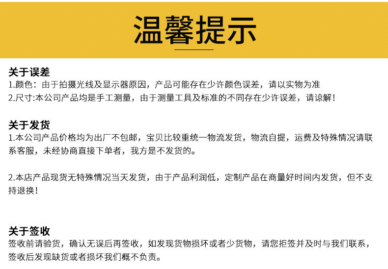 批发多功能活动扳手超小手动开口扳手活扳手活口可调扳手2.5-24寸详情25