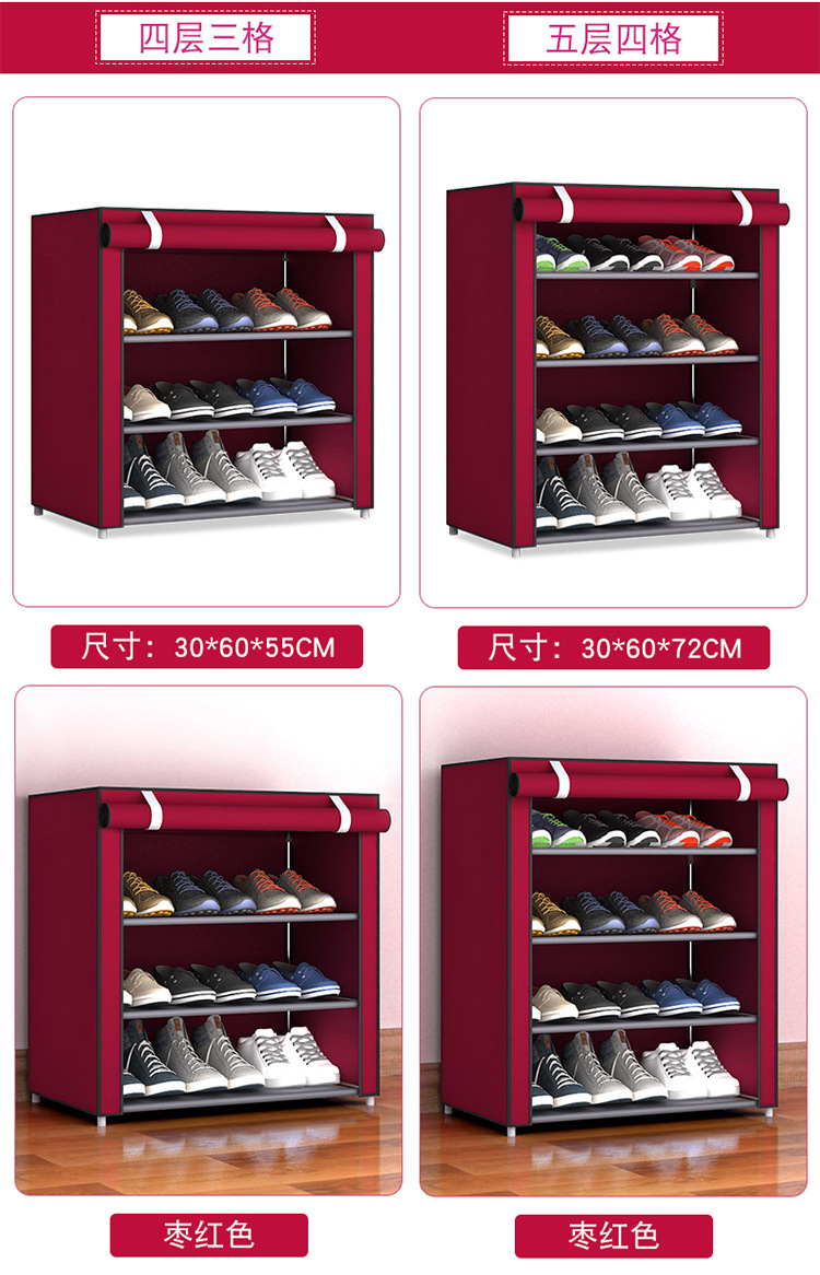 Yarui Fan F model simple shoe rack, dust-proof storage shoe cabinet, multi-layer small shoe rack, dormitory foyer storage rack, simple and elegant pic 16