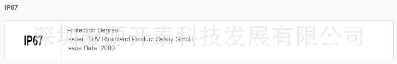 Taiwan SALECOM original factory toggle switch P8702 series reset six-pin two-position side-bent pin pic 15