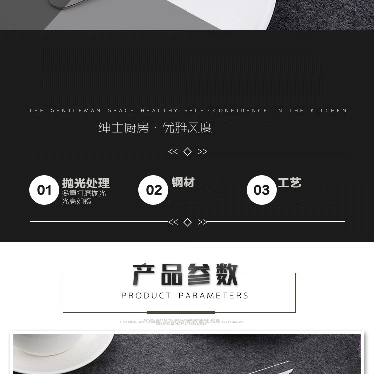 New stainless steel tableware set, creative Western restaurant steak knife, fruit fork portable gift box, two-piece knife and fork set pic 4