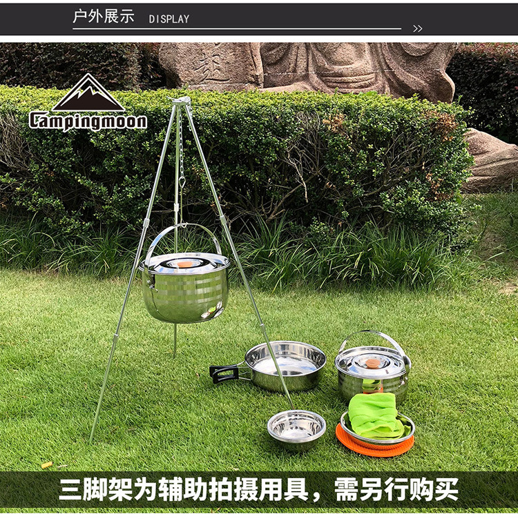Stainless steel pot sets for outdoor 6-8 people, camping cookware, kettles, gas stoves, portable equipment, tableware, camping pic 15