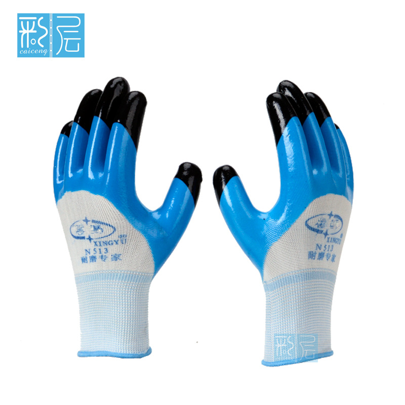 丁腈加强指主图1