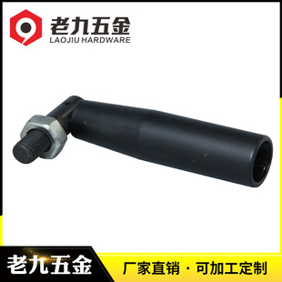 直供尼龙铝合金拉手 黑色银色明装拉手柜门把手工具箱提手U型把手详情8