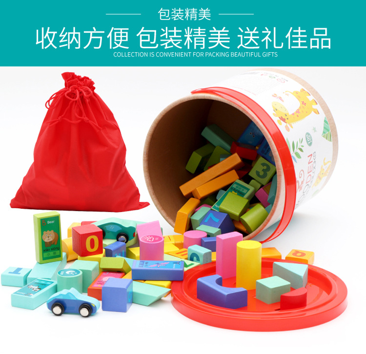 Early education and intelligence, large wooden cubes, triangles, rectangles, volume wooden blocks, math teaching AIDS, square toys, odorless pic 39