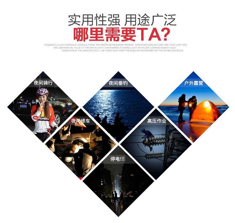 QQ图片20180928172516