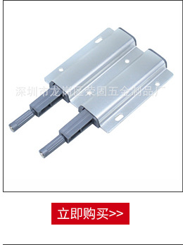 免打孔木门窗拉手玻璃柜门把手阳台推拉门移门明装手把铝合金免钉详情6