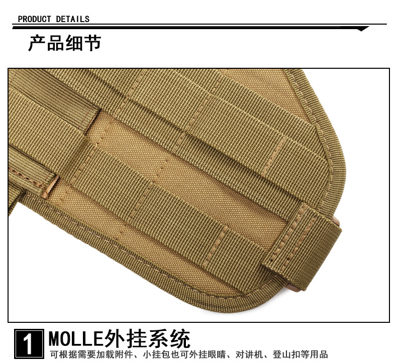 Escape way outdoor CS camuflaje combo shooter funda protectora tornado leggings cargador funda de bolsa funda táctica quick draw pic 12