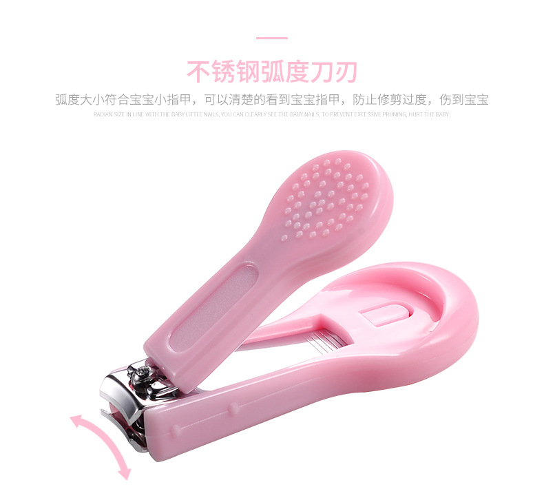厂家直销裸装指甲钳婴儿指甲钳宝宝指甲护理剪刀新生儿剪刀详情4