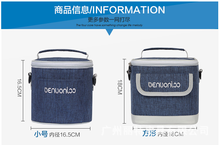 Trilis Fashion Ice packs, student lunch box bags, lunch bags, Oxford Cloth water-resistant bento bags, insulated bags wholesale pic 20