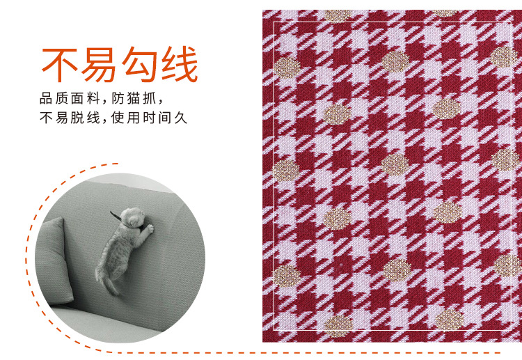 厂家供应色织金银丝千鸟格子布夏季吊带衫连衣裙服装针织面料详情4