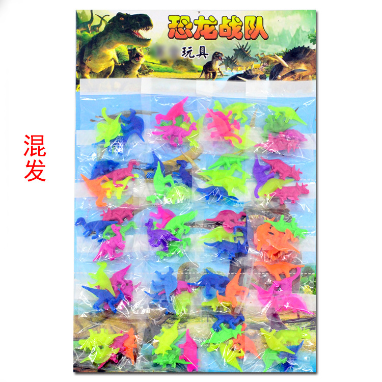 新款仿真彩色动物恐龙公仔小吊板 小学生趣味吊板玩具 创意礼品详情3