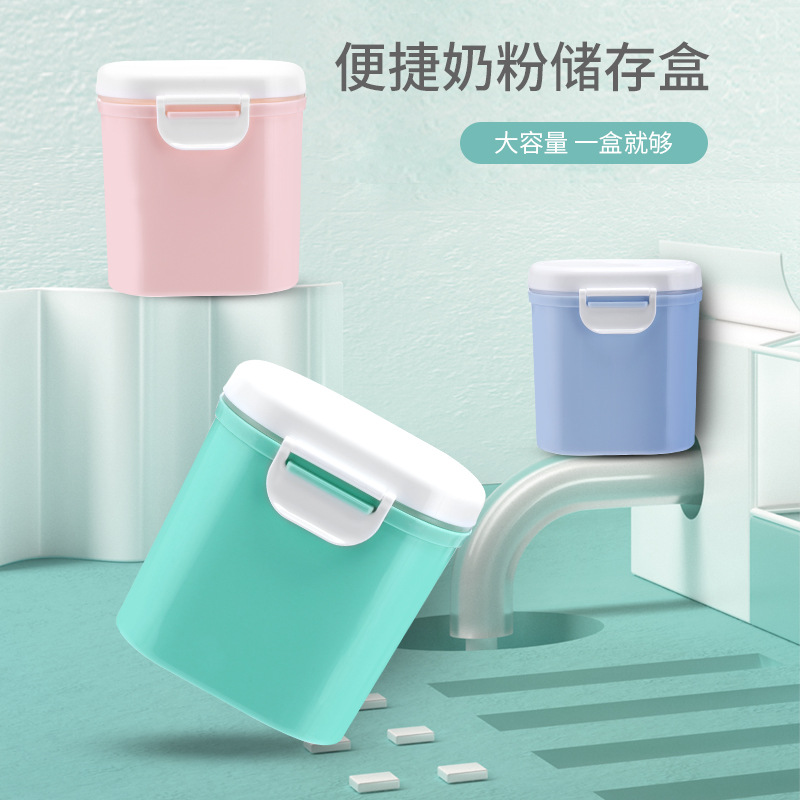 Portable milk powder box for going out, large-capacity milk powder storage can for babies, portable sealed box for baby milk powder, milk powder compartment pic 1