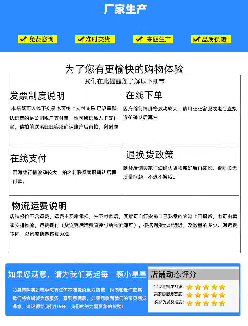 卡通猫咪动物造型洗碗海绵 厨房宠物盘子洗涤器清洁海绵详情13