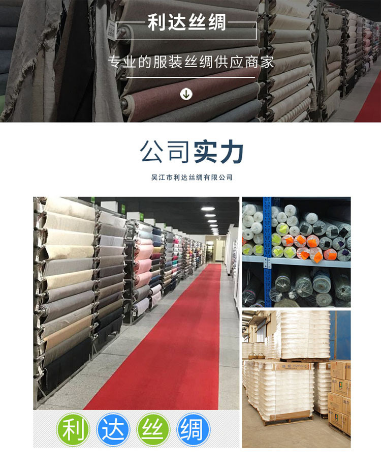 六角网眼布厂家现货96g黑色4mm遮挡防护单孔网布硬运动服鞋面渔网详情7
