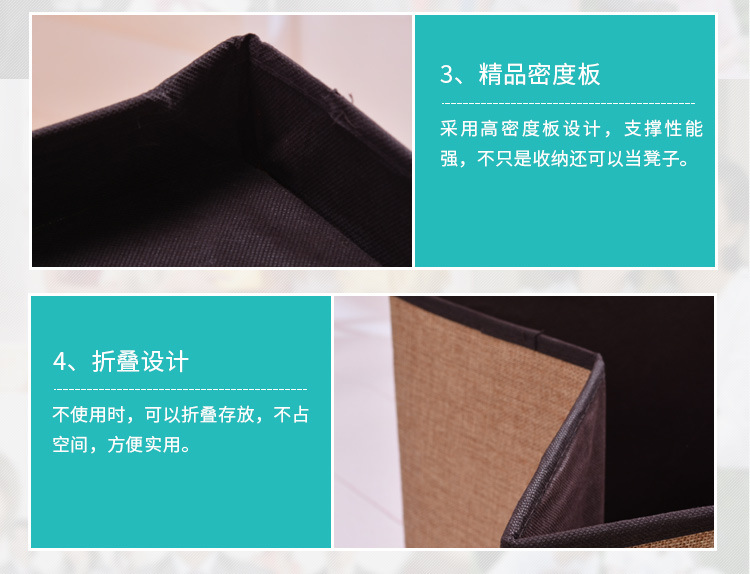 Wholesale of cotton-linen storage boxes with a pastoral style, Chinese-style fabric organizing boxes, eco-friendly and odorless folding storage boxes from manufacturers pic 10