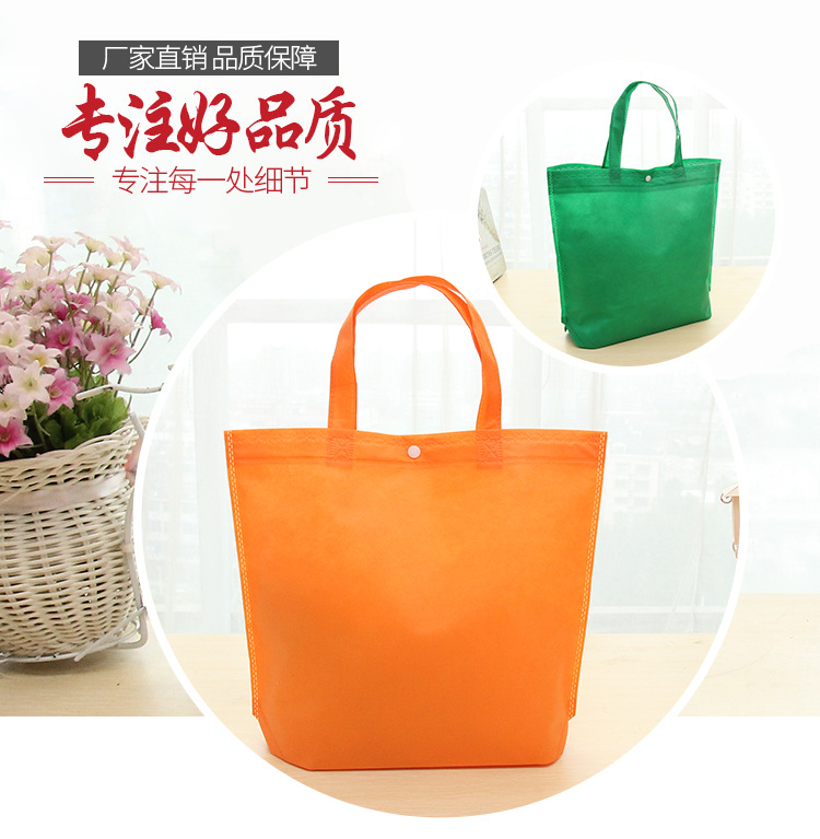In-stock buckled non-woven fabric bags, blank folding heat-pressed handbags, high-end non-woven fabric shopping bags with printed logos pic 9