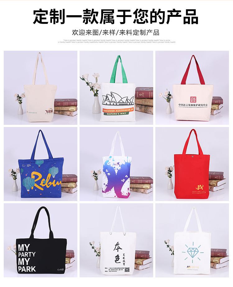 Customized canvas bags, advertising and promotion, cotton handbags, blank shopping bags, single-shoulder canvas bags, custom-made and printed with logos pic 2