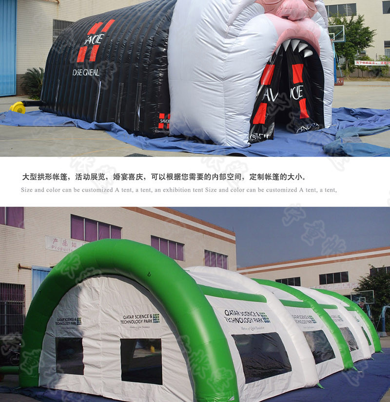 大型户外指挥充气帐篷消防救援医疗防疫应急双层迷彩充气帐篷厂家详情33