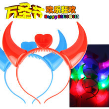 The telescopic fan cheering and celebration for the third day of the Lunar New Year, the World Cup football horn, 60CM pic 13