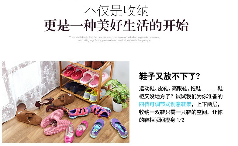 Multi-functional adjustable double-layer shoe rack, thickened multi-layer multi-position storage rack, shoe storage rack, cabinet storage, foldable pic 26