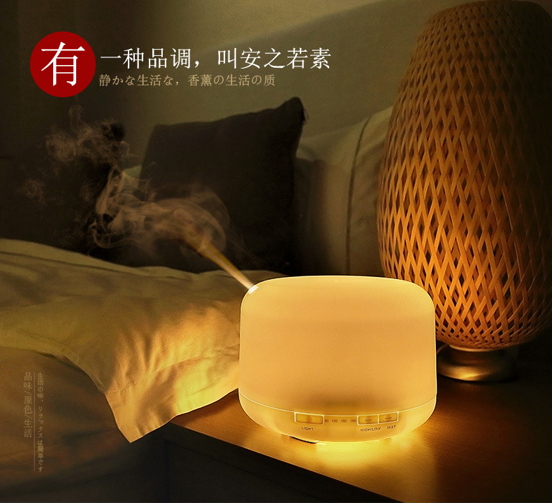 500ml Muji aroma diffuser, ultrasonic household silent air purification humidifier, cross-border aroma burner manufacturer pic 9