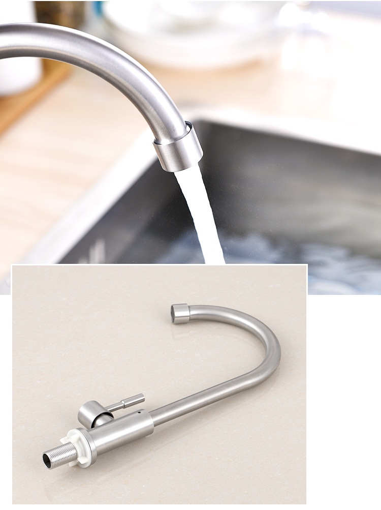 304不锈钢单冷水龙头家用厨房洗菜盆槽明装拉丝立式旋转龙头 批发详情6