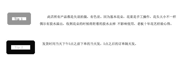 仿真花杆三头玫瑰塑料假花枝31厘米办公文化园艺配件批发详情29