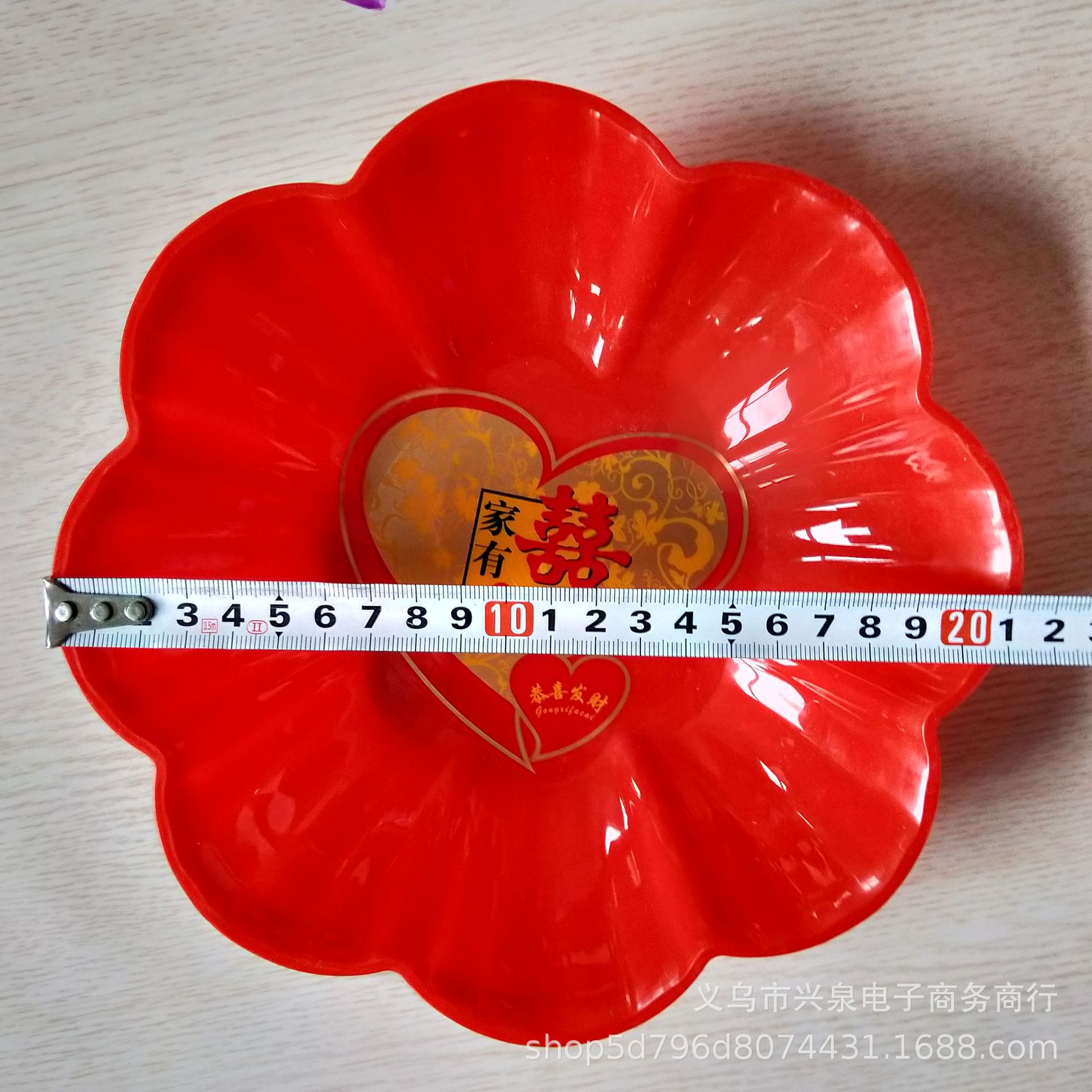 【 Zone 3-7 】AB-016【 Red 】 Fruit Platter 400 yuan per box AB-016 Red Fruit Platter Home Has Wedding Snacks Platter Fruit Platter Wedding Supplies 1 yuan 2 Yuan Petal Candy Platter pic 5
