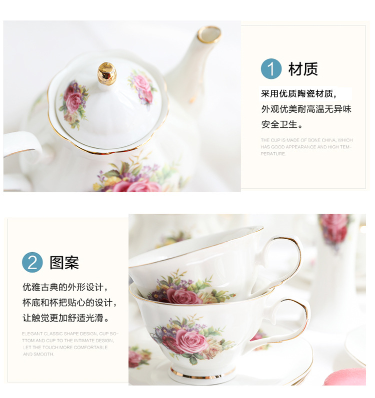 禔福轻奢复古陶瓷杯下午茶茶具套装批发闺蜜新婚礼物陶瓷咖啡杯详情20