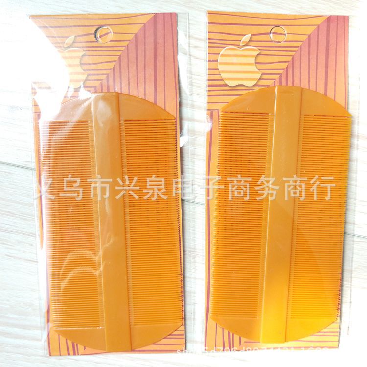 【3-11】 Large comb: 40 yuan per pack, 2000 yuan per box. 9 combs, double-sided fine-toothed combs. Wholesale supply from Yiwu one-yuan small general merchandise street stalls pic 5