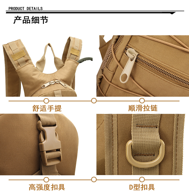 Yitu Off-road Hiking Water Replenishment Bicycle Tactical Cycling Bag for Men, Running sports outdoor water bag backpack pic 17