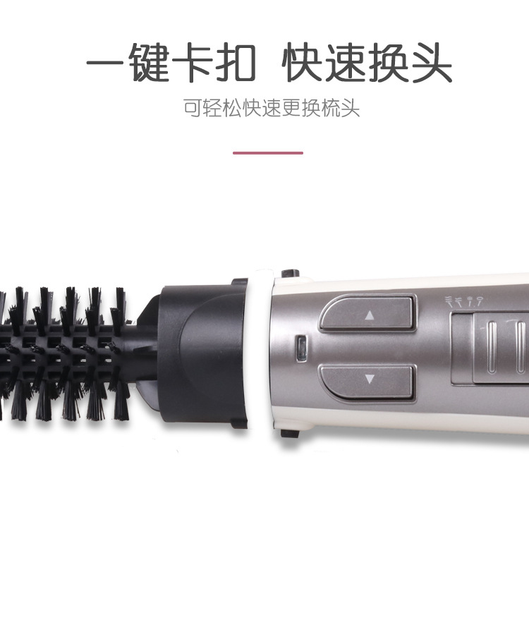 5in1--详情页_06.jpg