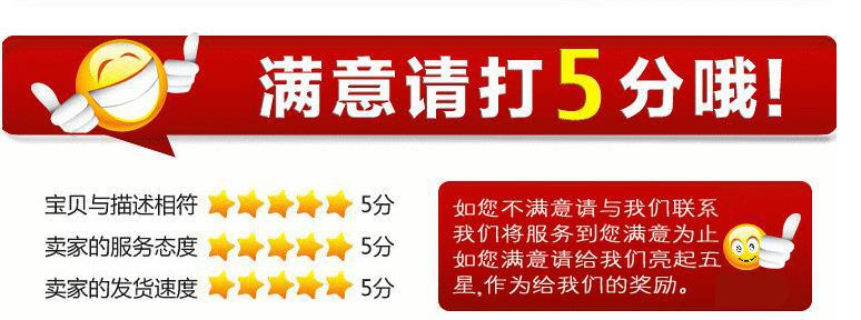 儿童台球桌男孩室内娱乐游戏高脚撞球台 斯诺克桌球 物六一礼物详情8