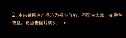 贝罗仕批发大数字夜光老人情侣名腕表watch防水石英表 女男士手表详情3