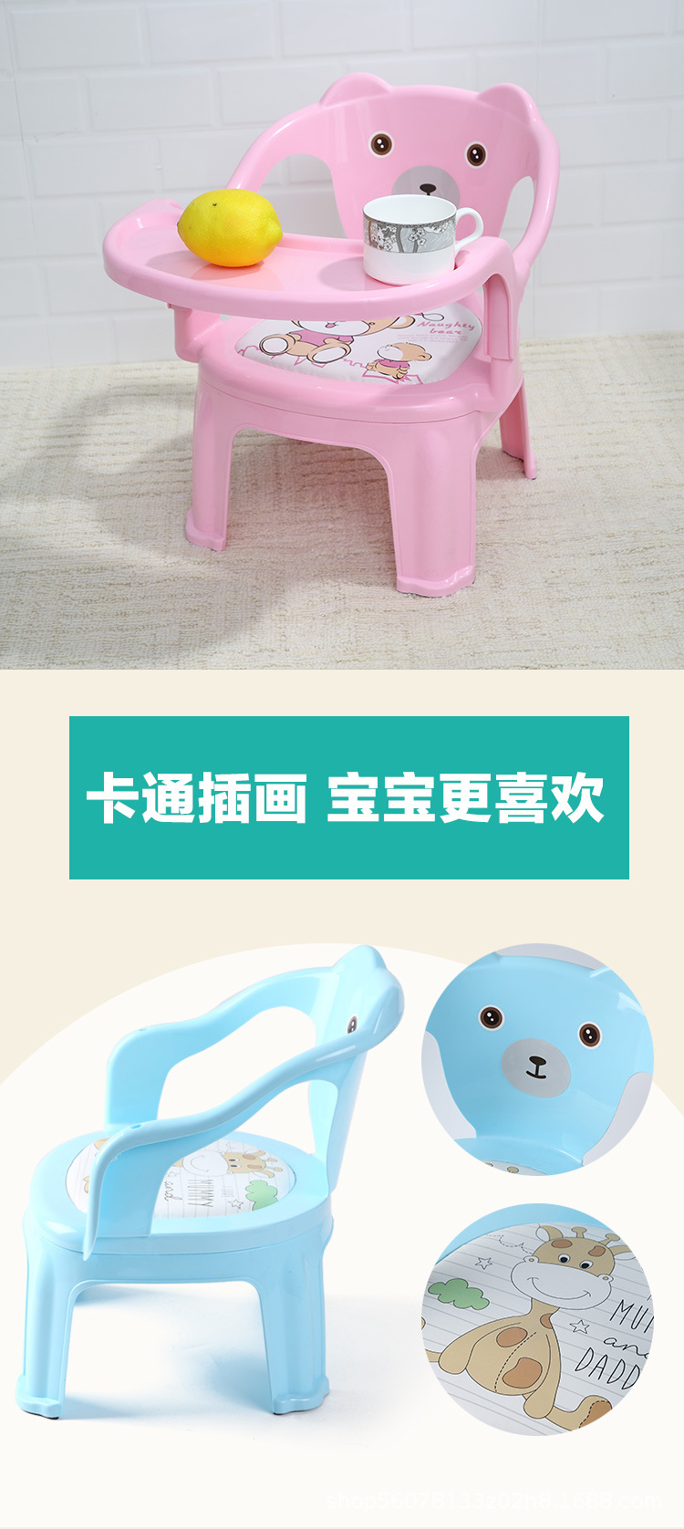 小叶椅子详情页_03.jpg