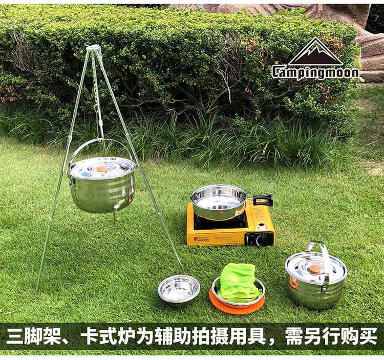 Stainless steel pot sets for outdoor 6-8 people, camping cookware, kettles, gas stoves, portable equipment, tableware, camping pic 16