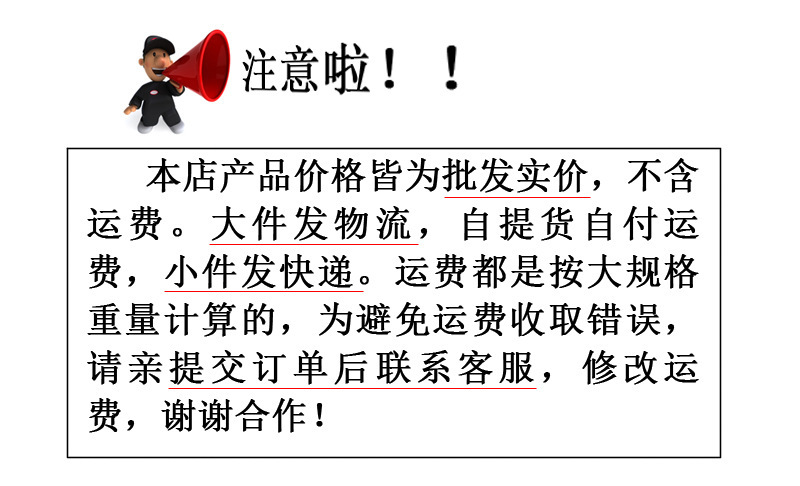 厂家批发开口板手简易叉口扳子冲压5.5-55双头呆扳手镜面开口扳手详情1