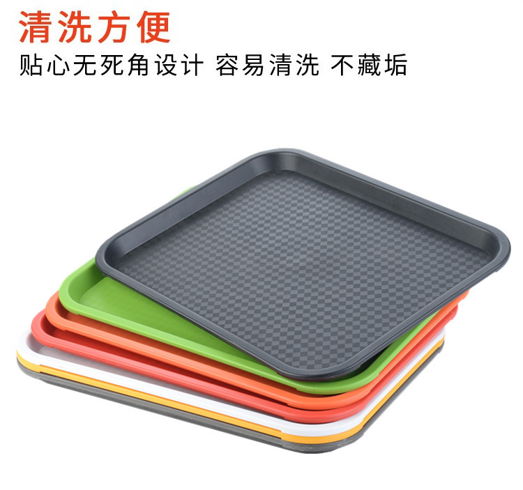 新品PP长方形塑料托盘/快餐塑料托盘/快餐盘/快餐托盘/酒店托盘详情6
