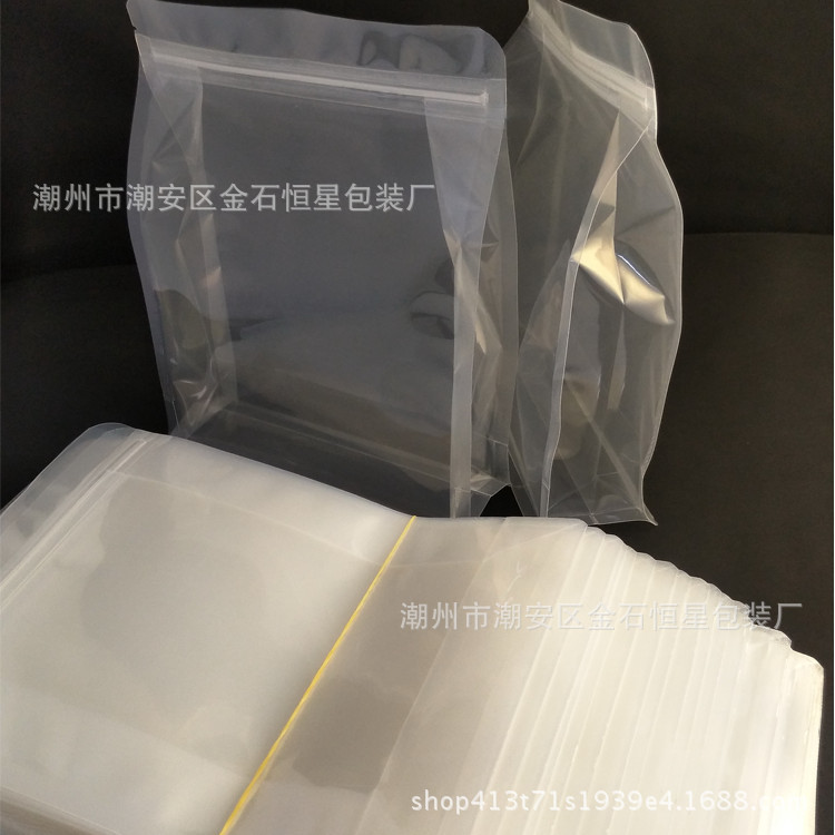 Wholesale of eight-side sealed zipper transparent plastic food-grade composite packaging bags and eight-side sealed flat-bottomed bags pic 26
